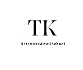 東京でネイル検定資格取るなら | TKヘアメイク＆ネイルスクールの画像